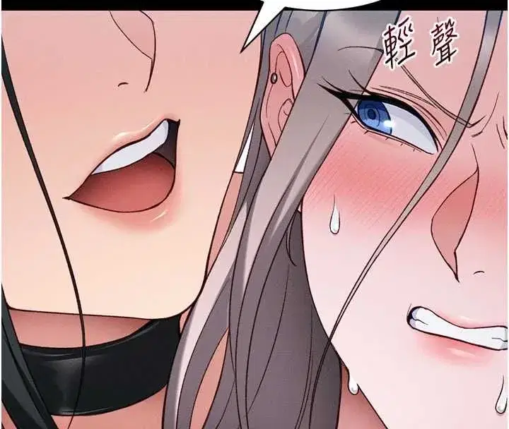 第111話