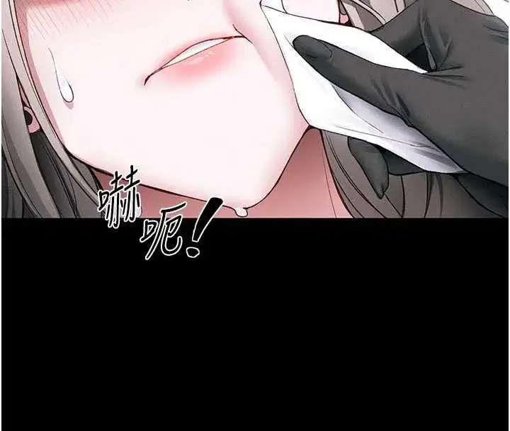 第111話