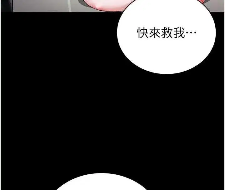 第111話