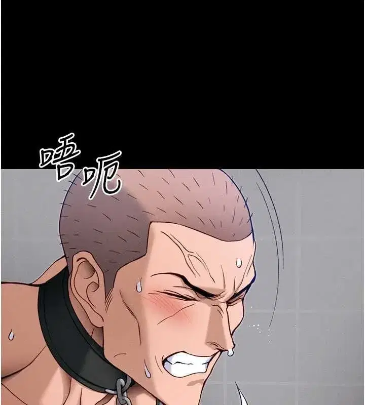 第111話