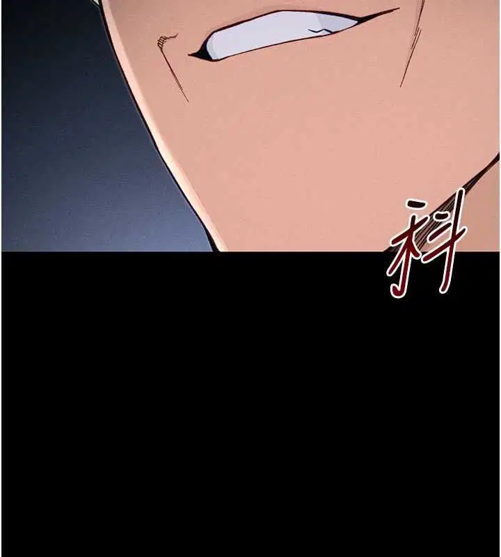第112話