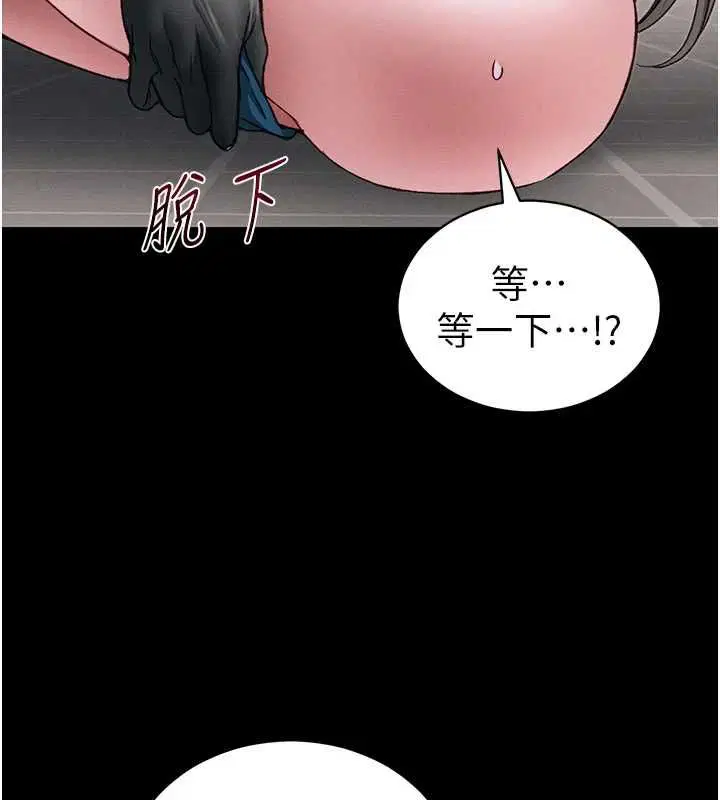 第112話