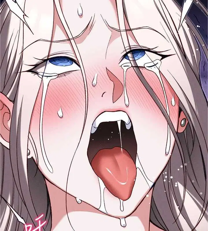 第55話-賞罰分明的主人