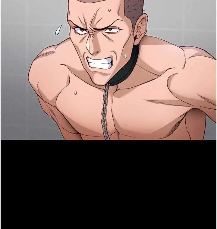 第55話-賞罰分明的主人
