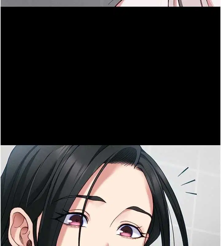 第55話-賞罰分明的主人