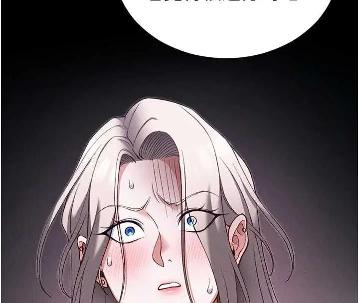 第56話-妳願意替妳哥受罰嗎_