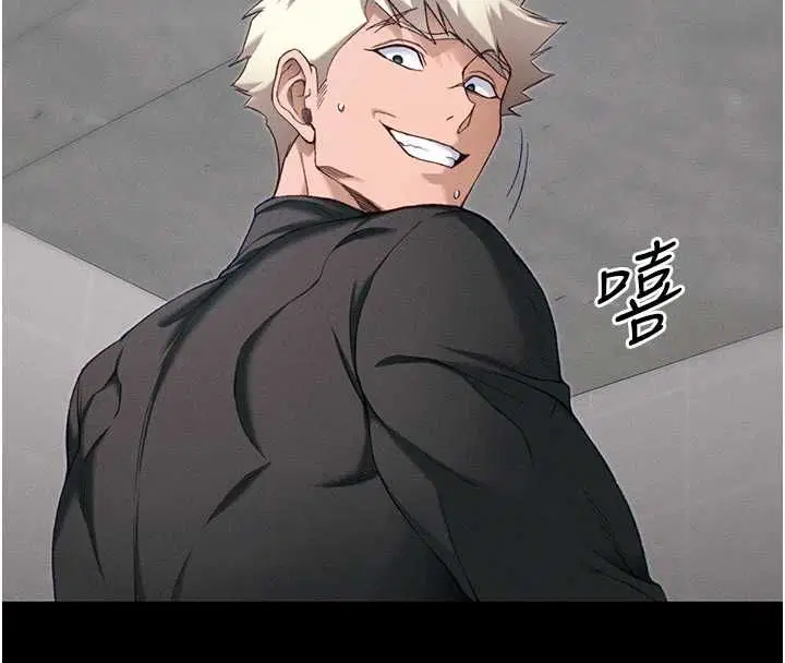 第56話-妳願意替妳哥受罰嗎_