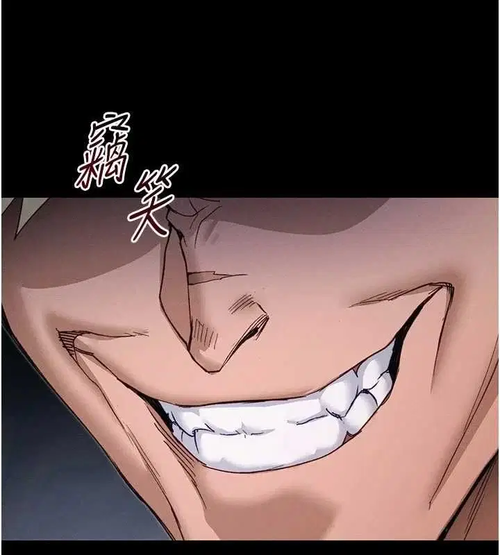 第56話-妳願意替妳哥受罰嗎_