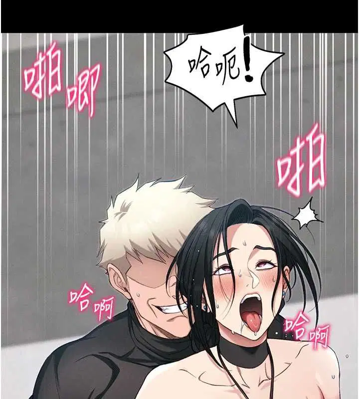 第56話-妳願意替妳哥受罰嗎_