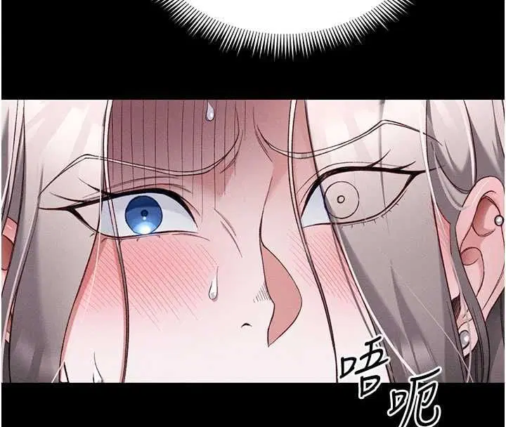 第56話-妳願意替妳哥受罰嗎_