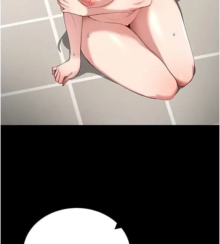 第56話-妳願意替妳哥受罰嗎_