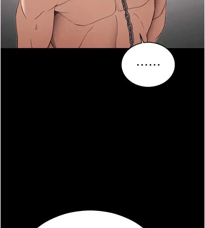 第56話-妳願意替妳哥受罰嗎_