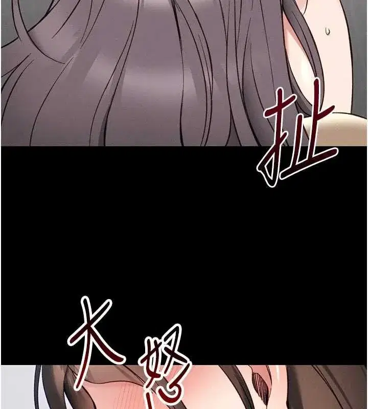第113話