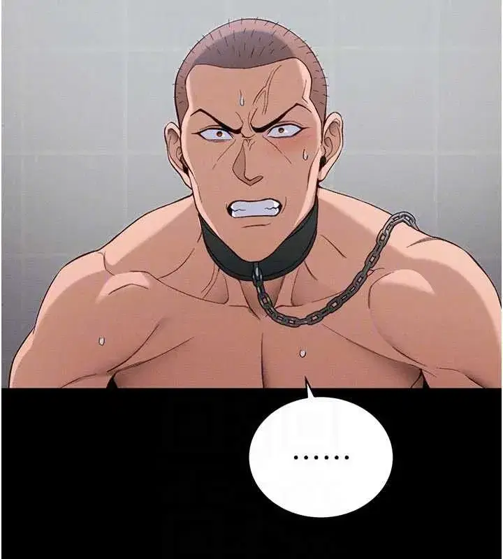 第113話
