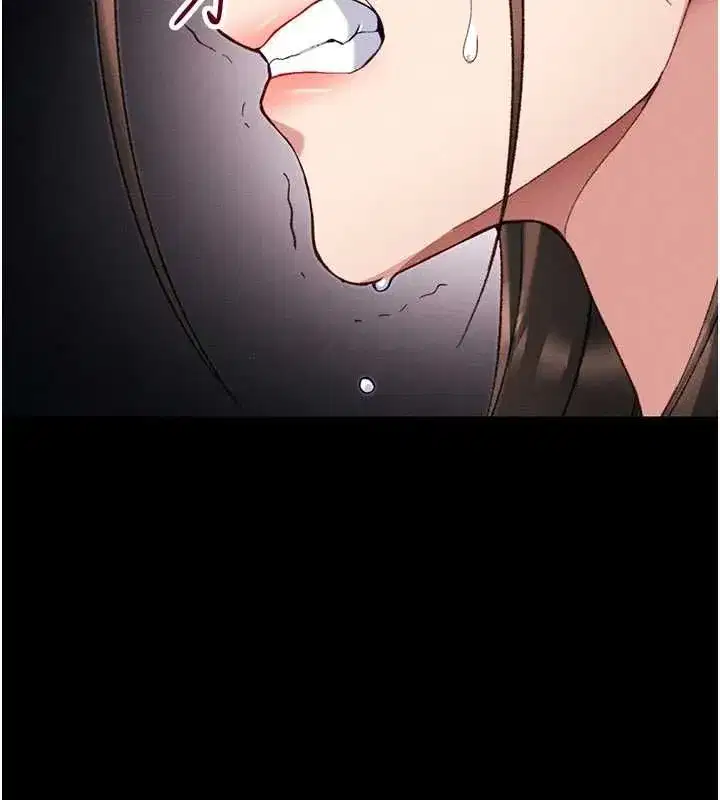 第113話