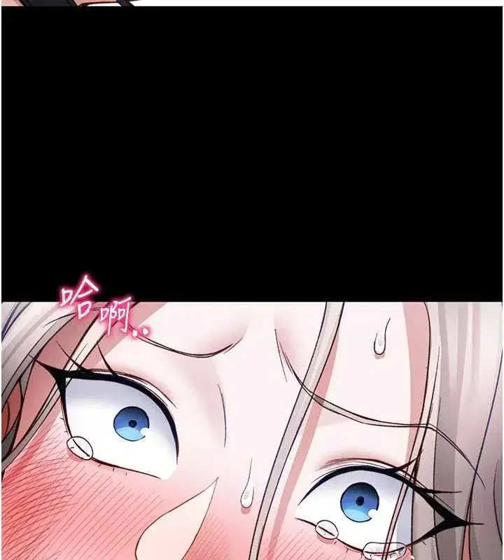 第114話