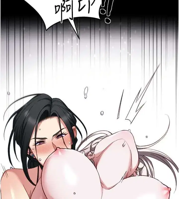 第114話