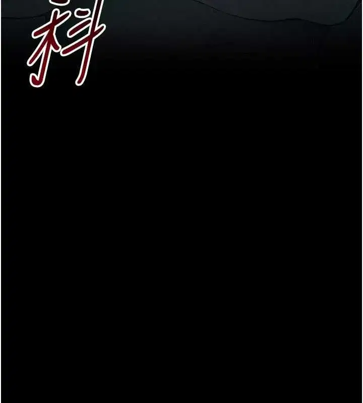 第114話