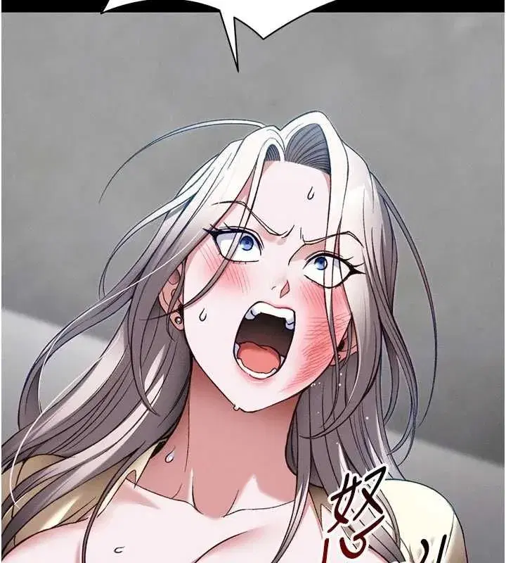 第114話