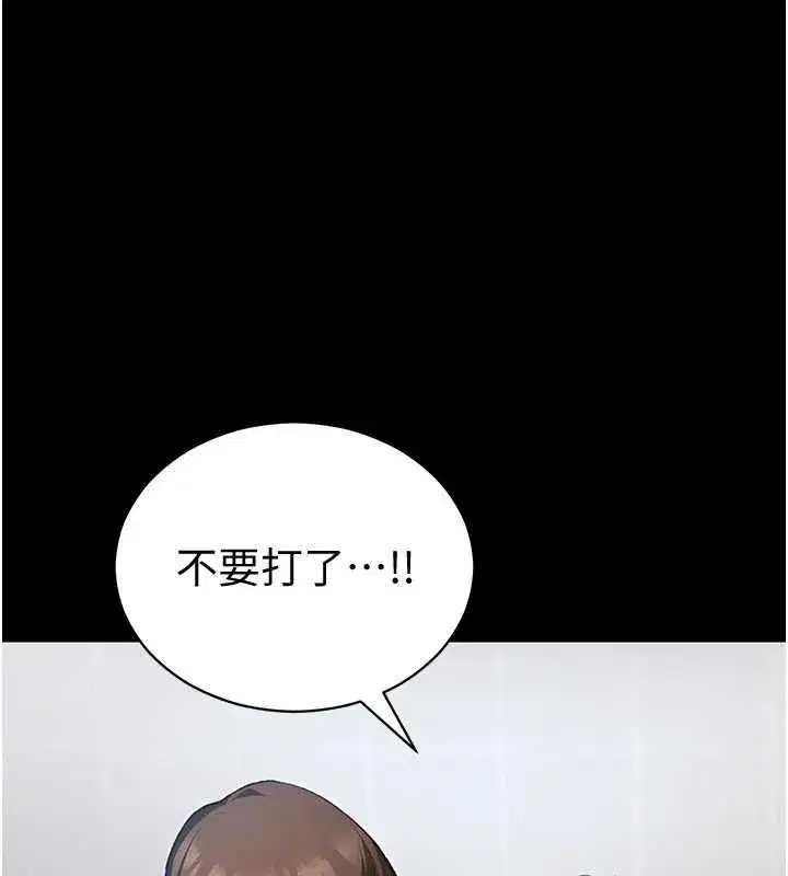 第114話