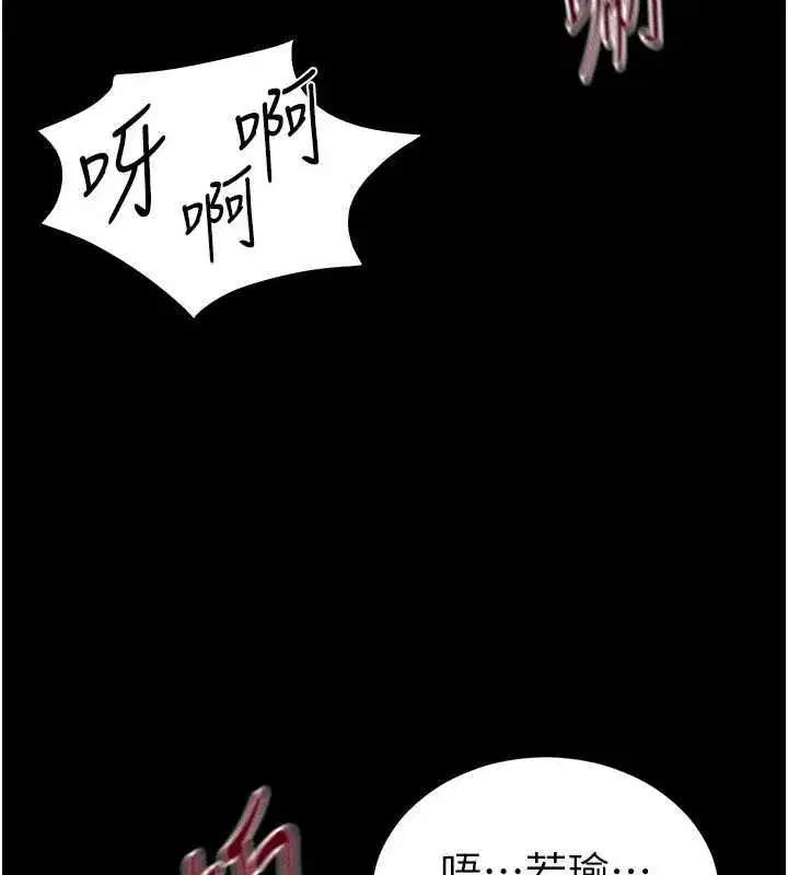 第114話