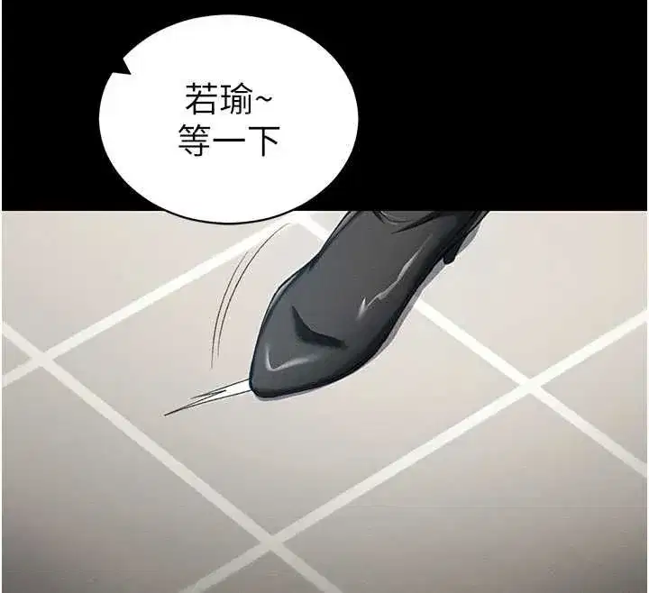 第114話
