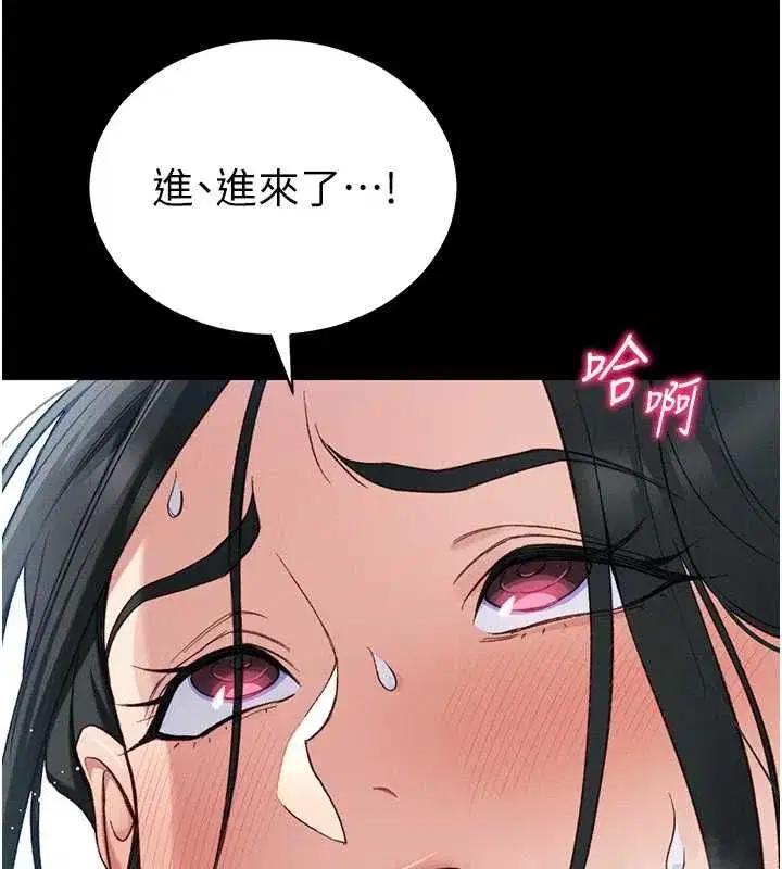 第115話
