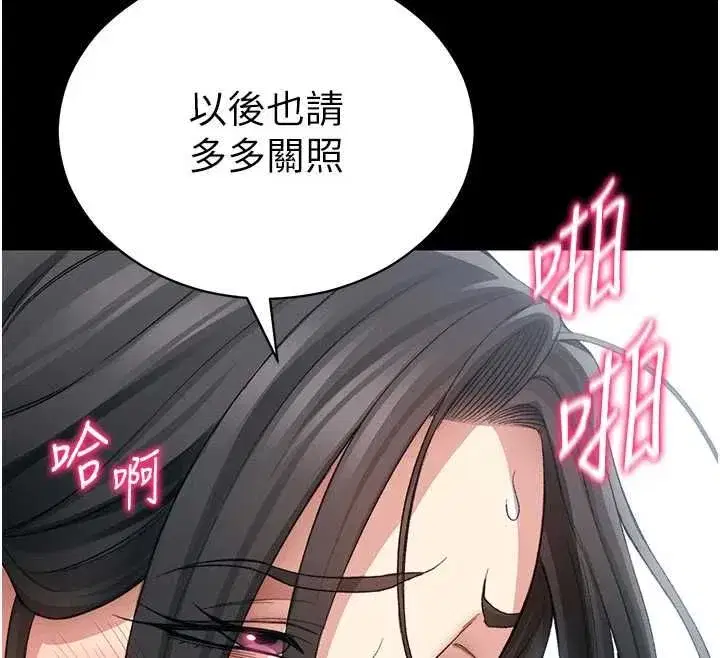 第115話
