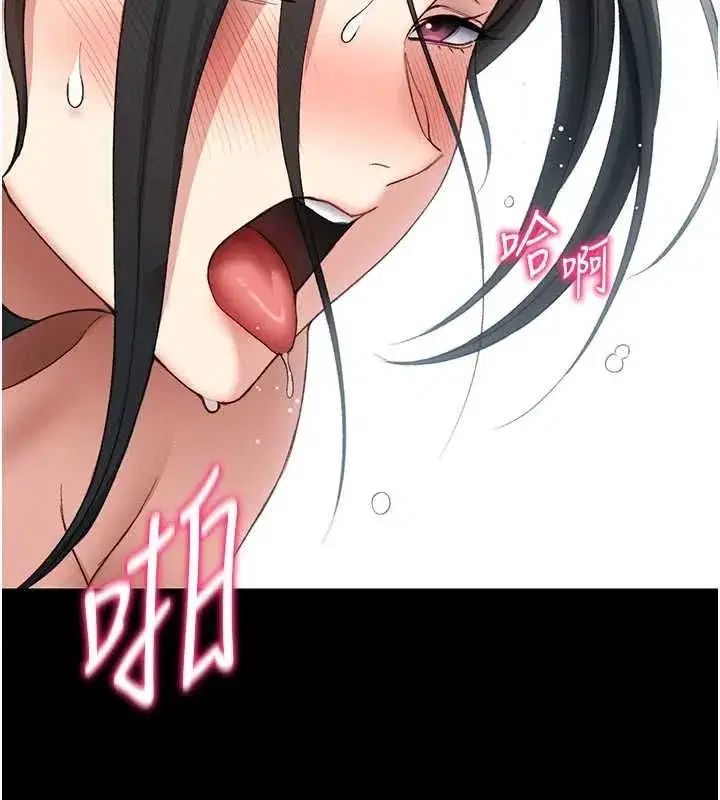 第115話