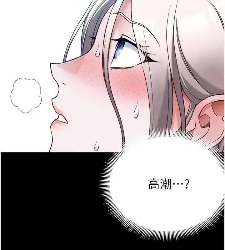 第115話