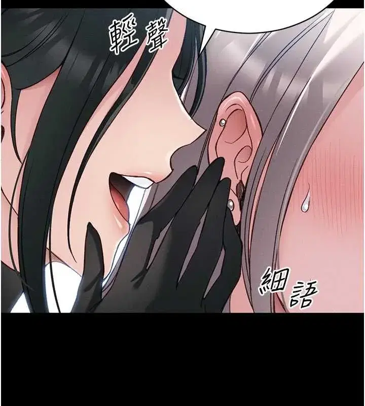 第115話
