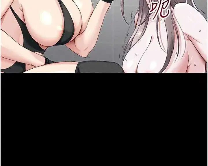 第115話