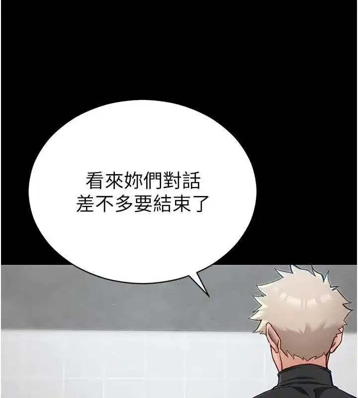 第115話