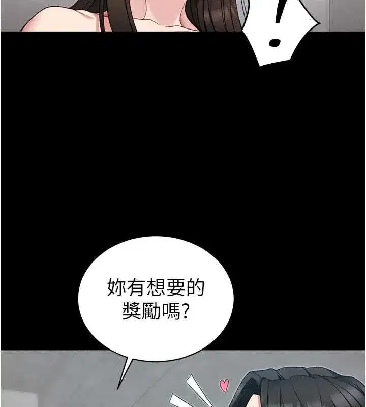 第115話