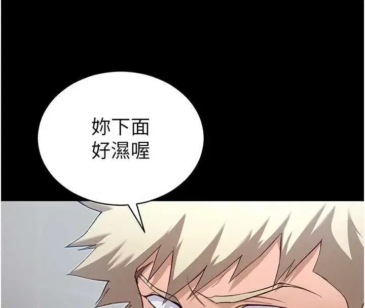 第115話