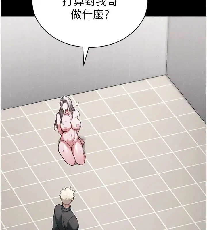 第116話