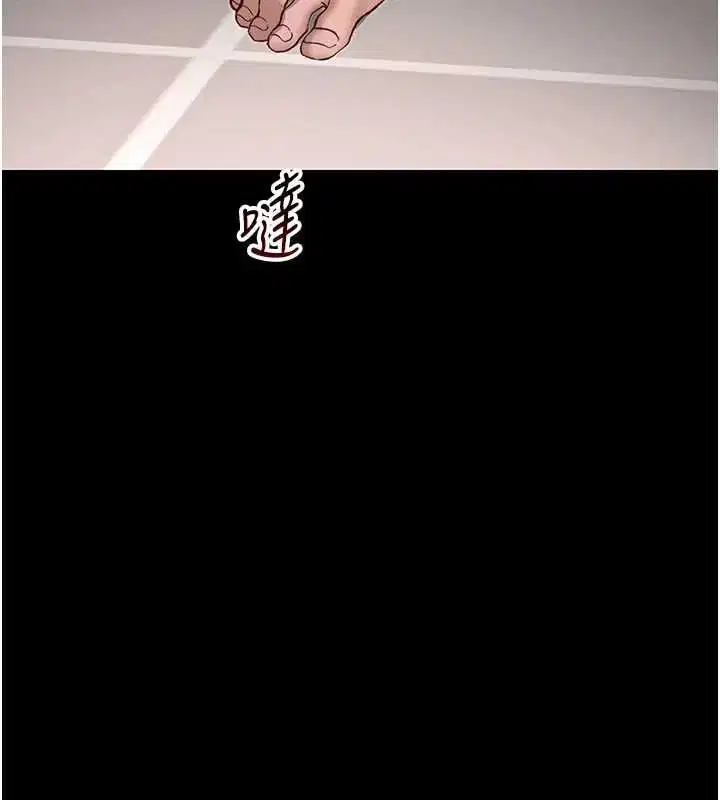 第116話