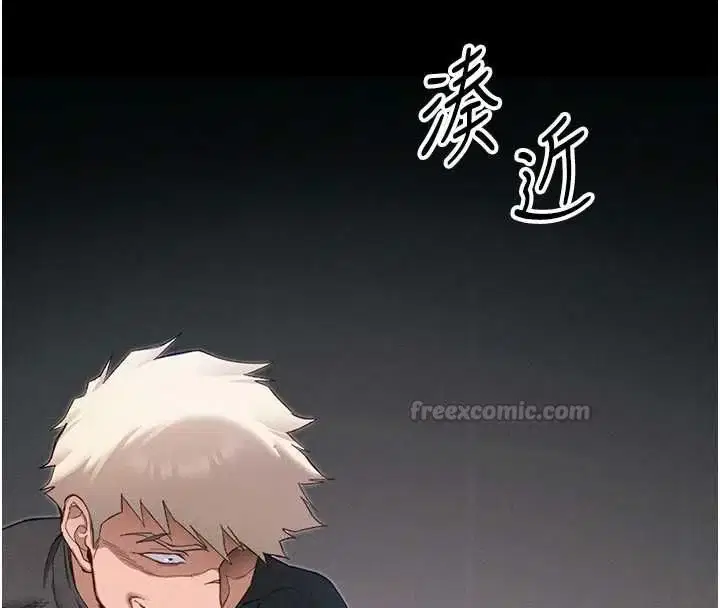 第116話