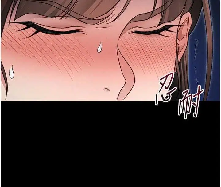 第116話