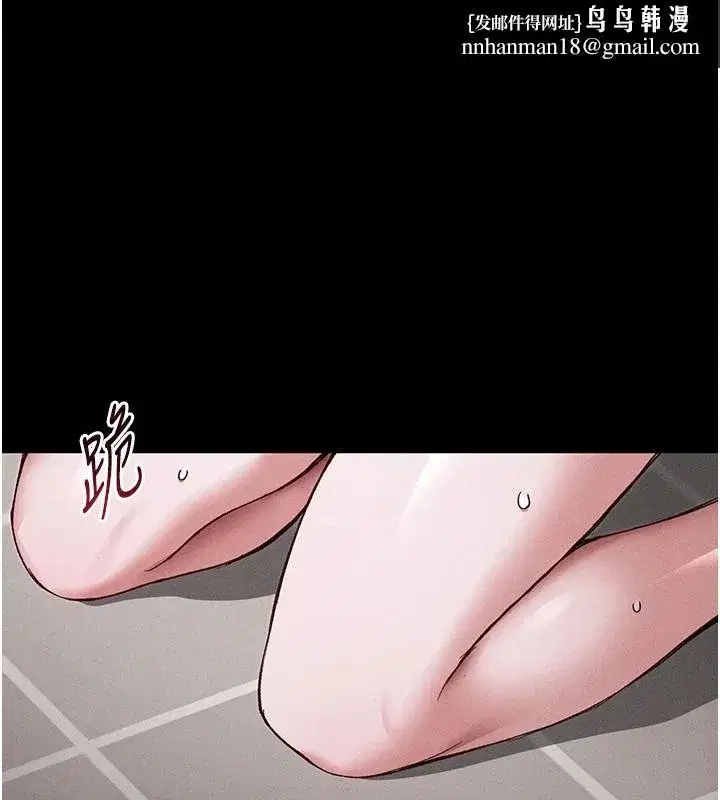 第131話