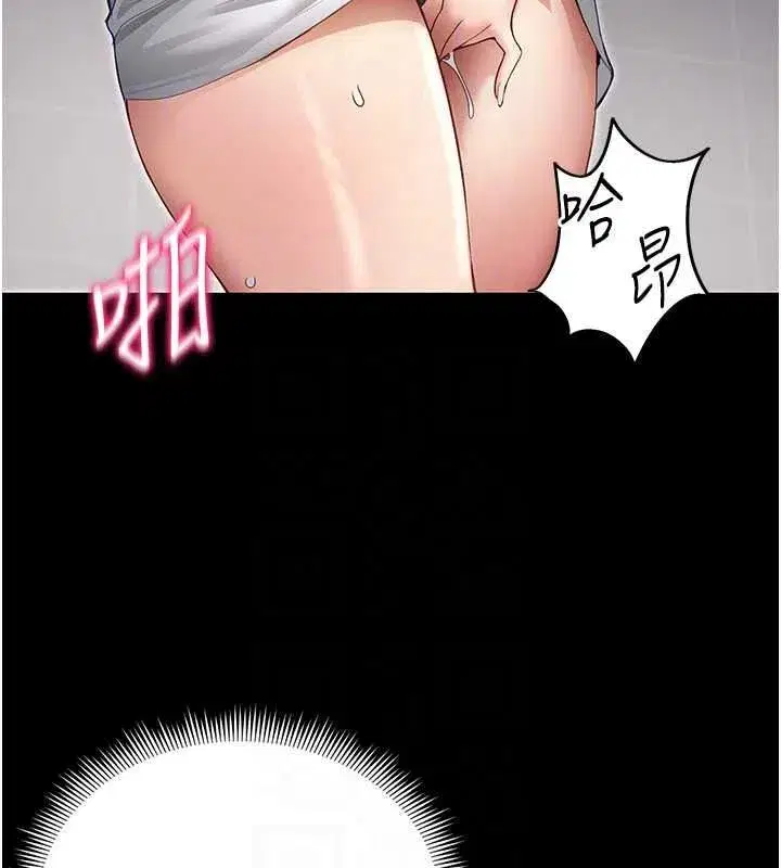 第131話