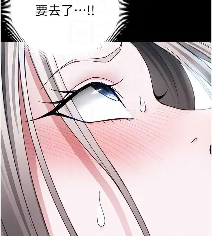 第131話