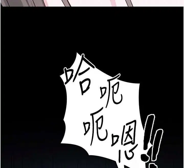 第131話