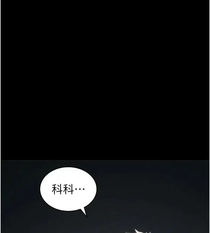 第131話