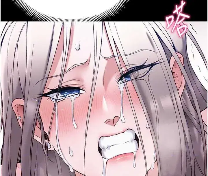 第131話