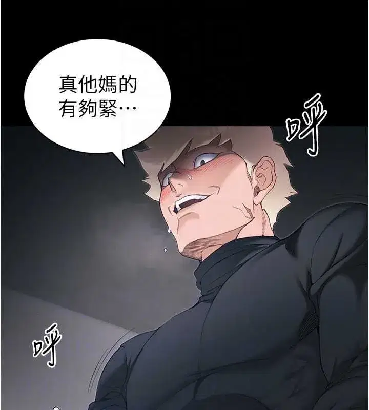 第131話