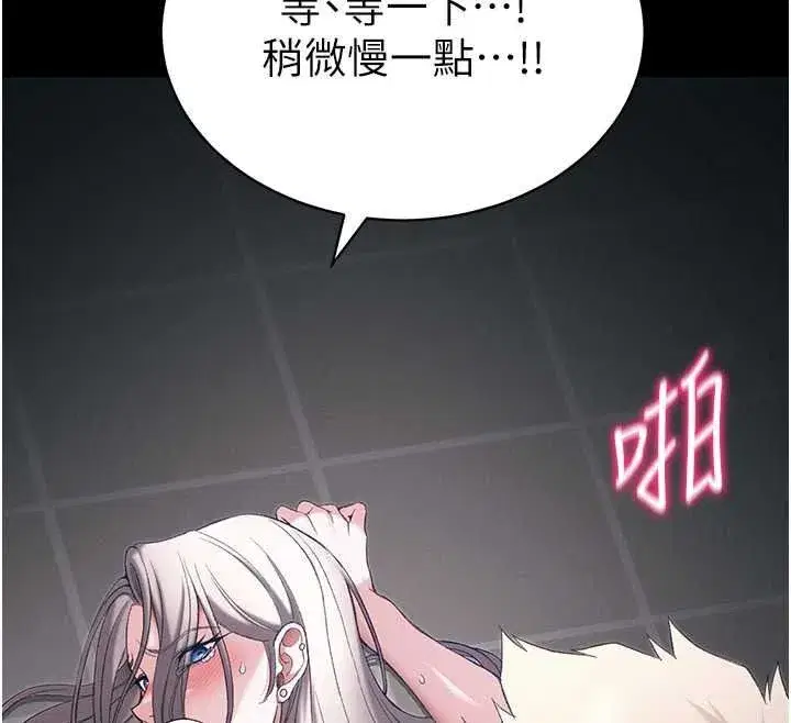 第131話