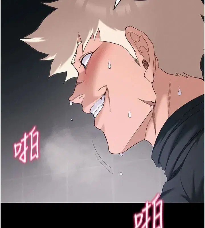 第131話