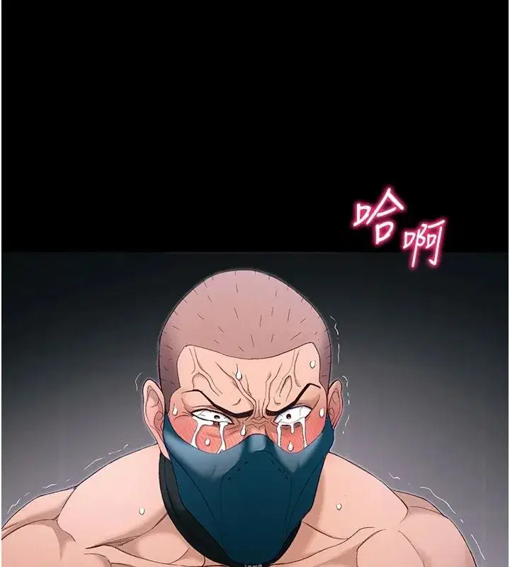 第131話
