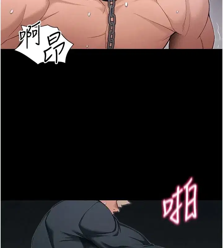第131話
